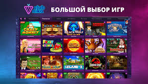 Игровой клуб «Клубника» — широкий выбор игровых автоматов с высоким RTP Игровой клуб «Клубника» — широкий выбор игровых автоматов с высоким RTP